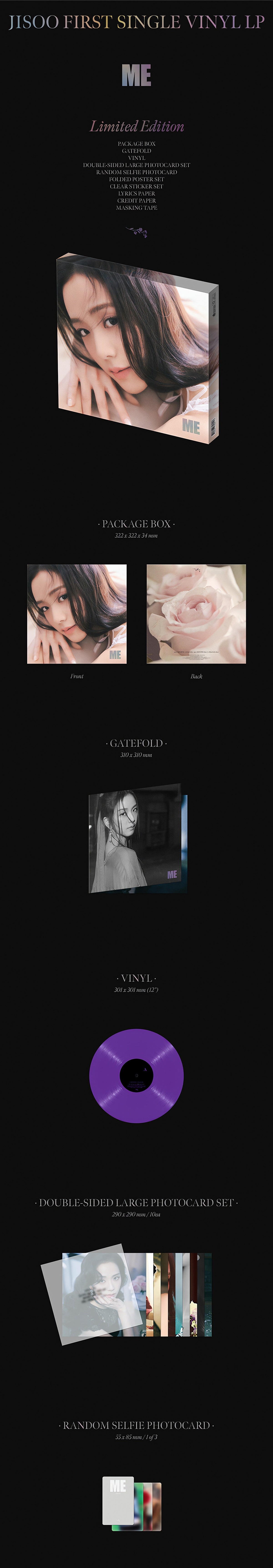 JISOO FIRST SINGLE VINYL LP [ME] -LIMITED EDITION - image 2