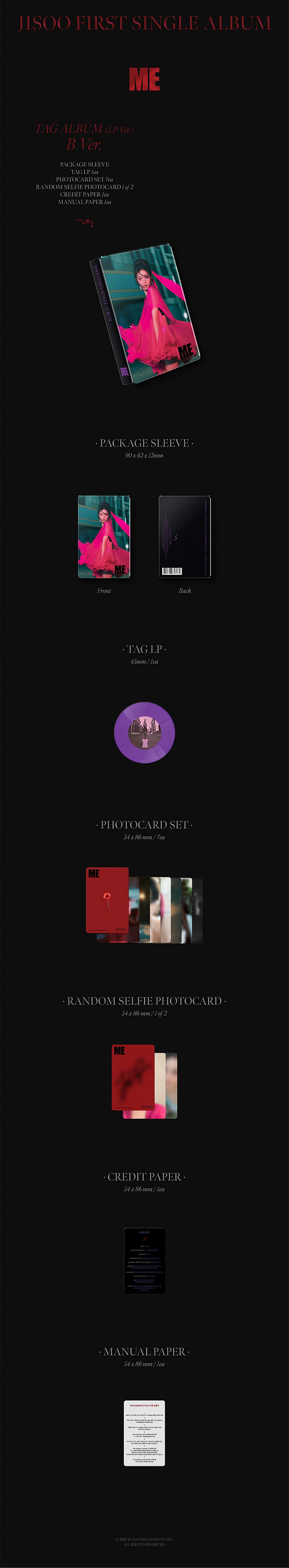 JISOO FIRST SINGLE ALBUM [ME] YG TAG ALBUM (LP Ver.) SET - image 3