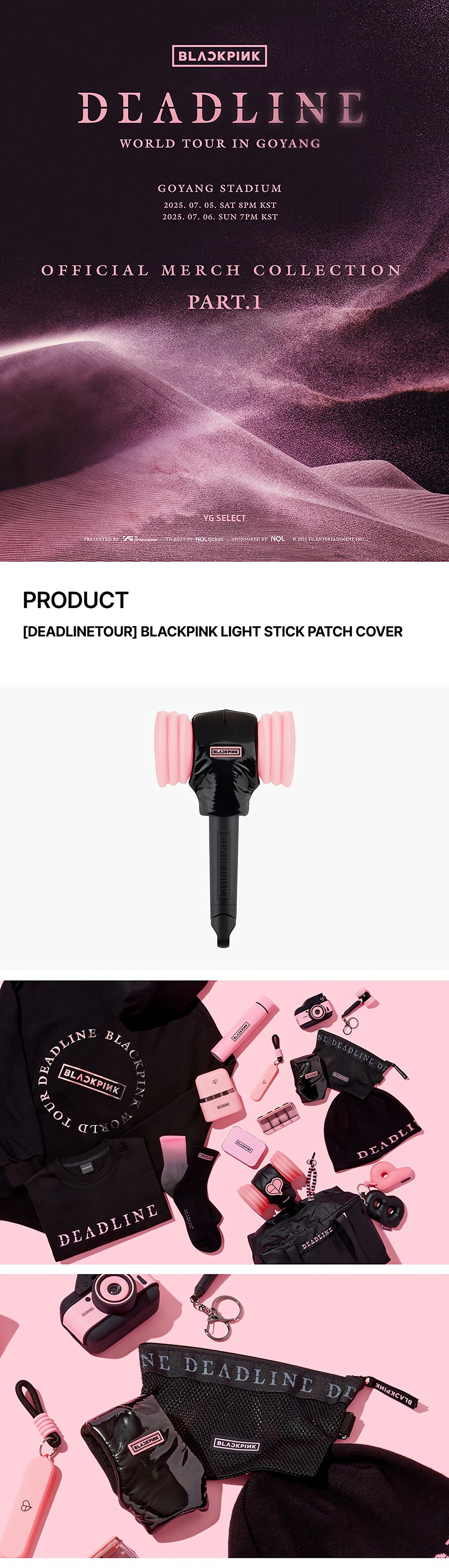 BLACKPINK LIGHT STICK PATCH COVER - image 2