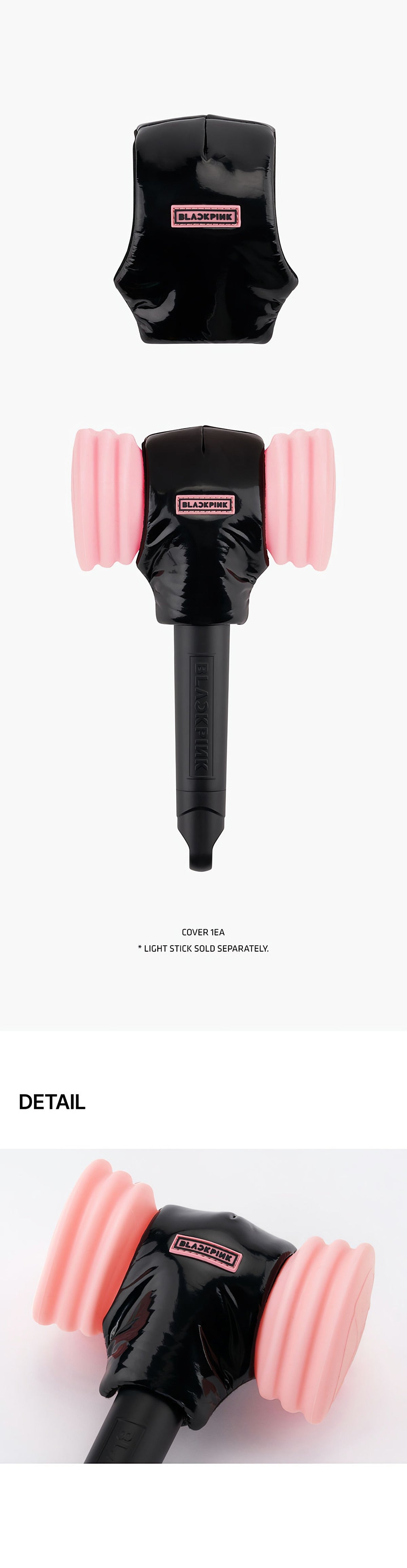 BLACKPINK LIGHT STICK PATCH COVER - image 3