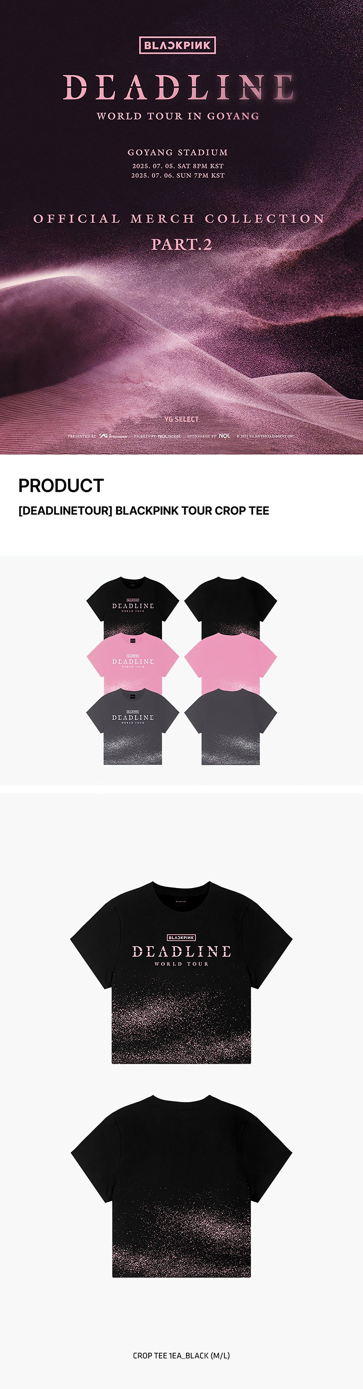 BLACKPINK TOUR CROP TEE - image 2