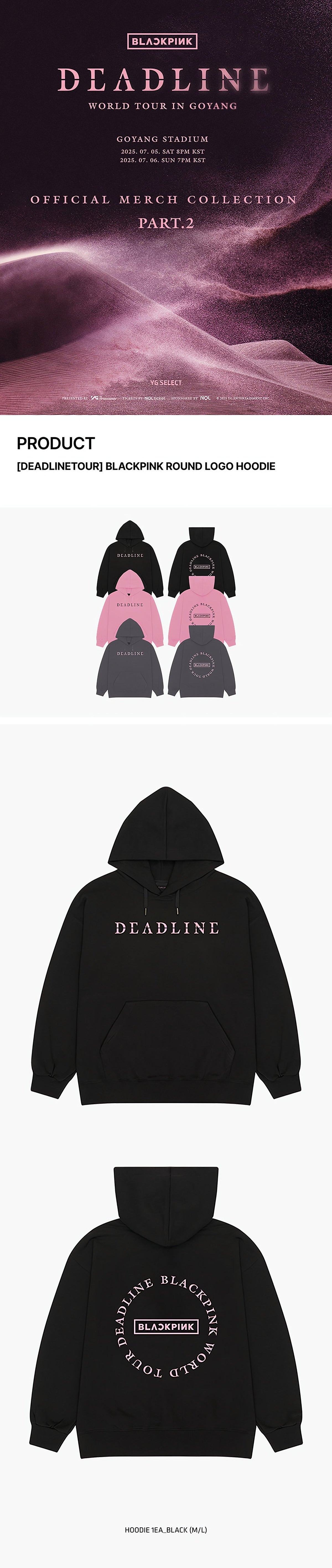 BLACKPINK ROUND LOGO HOODIE - image 2