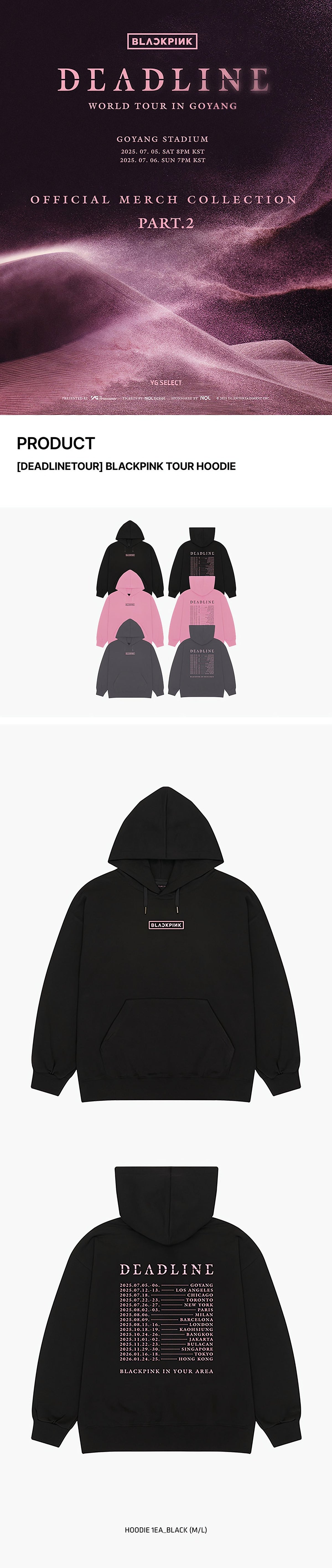 BLACKPINK TOUR HOODIE - image 2