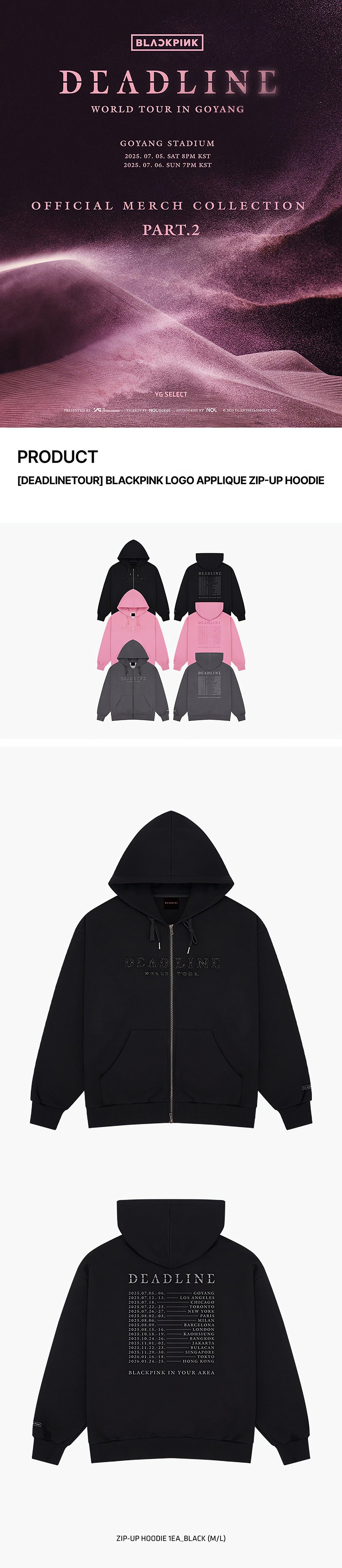 BLACKPINK LOGO APPLIQUE ZIP-UP HOODIE - image 2