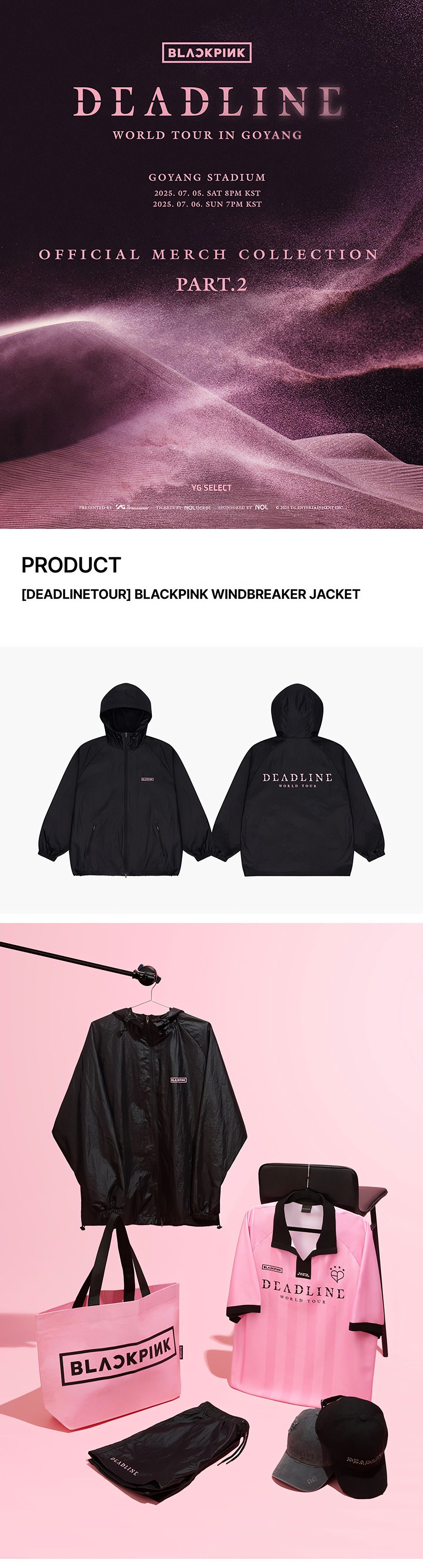 BLACKPINK WINDBREAKER JACKET - image 2