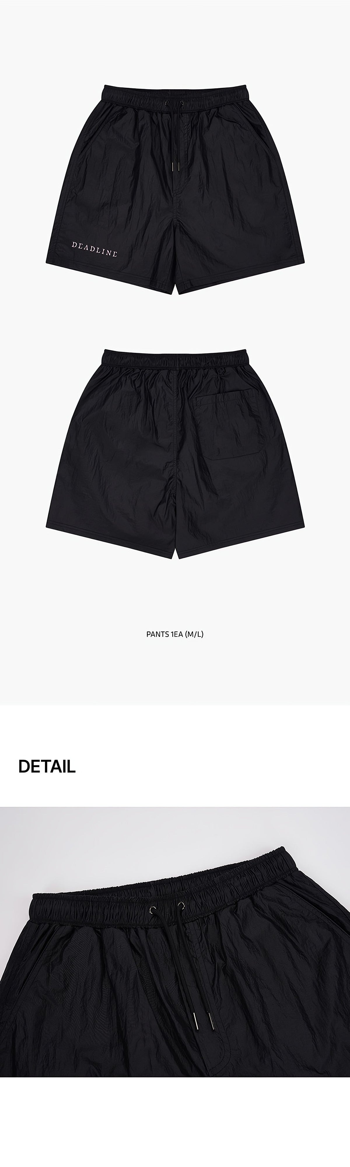 BLACKPINK WINDBREAKER SHORT PANTS - image 3
