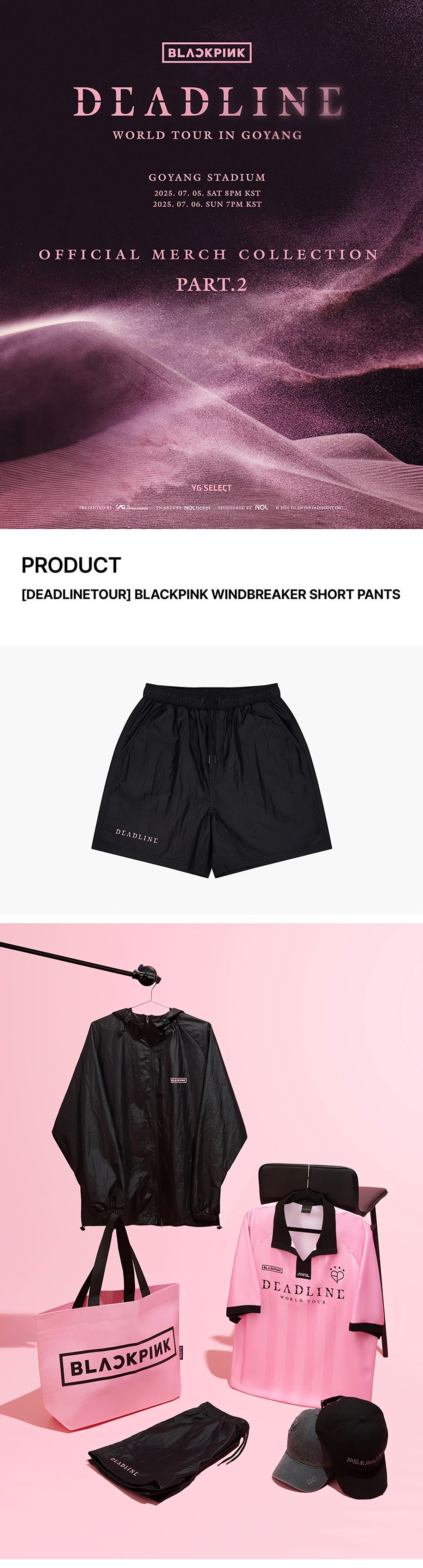BLACKPINK WINDBREAKER SHORT PANTS - image 2