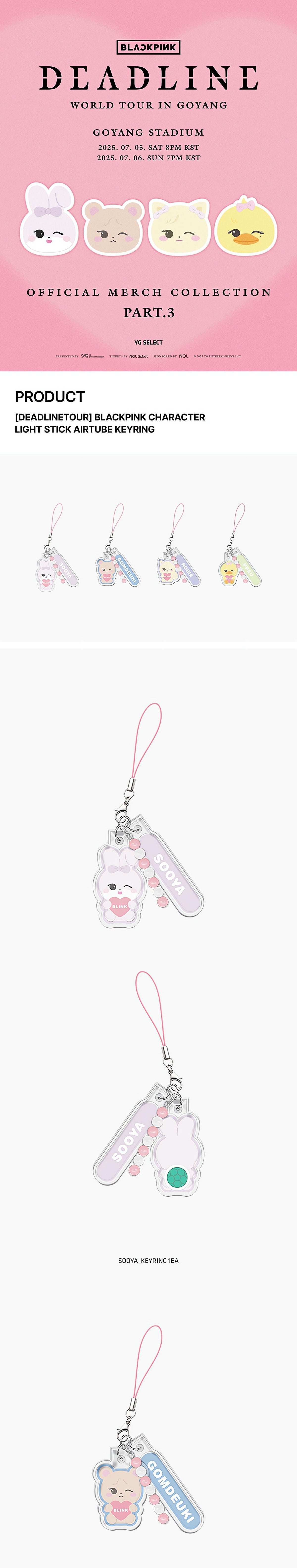 BLACKPINK CHARACTER LIGHT STICK AIRTUBE KEYRING - image 2