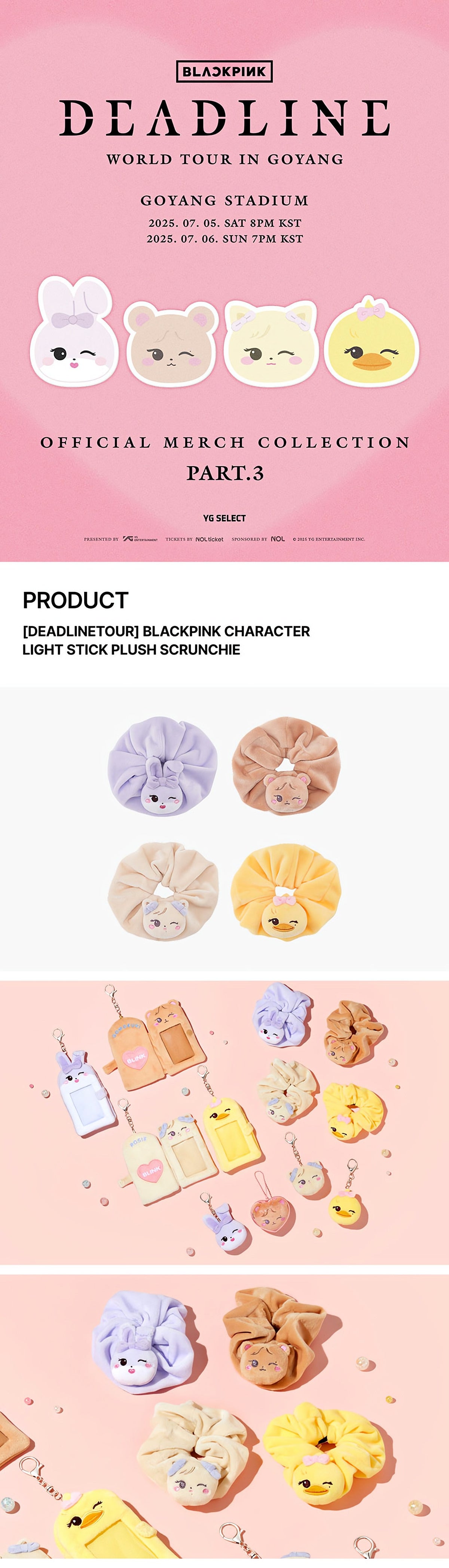 BLACKPINK CHARACTER LIGHT STICK PLUSH SCRUNCHIE - image 2