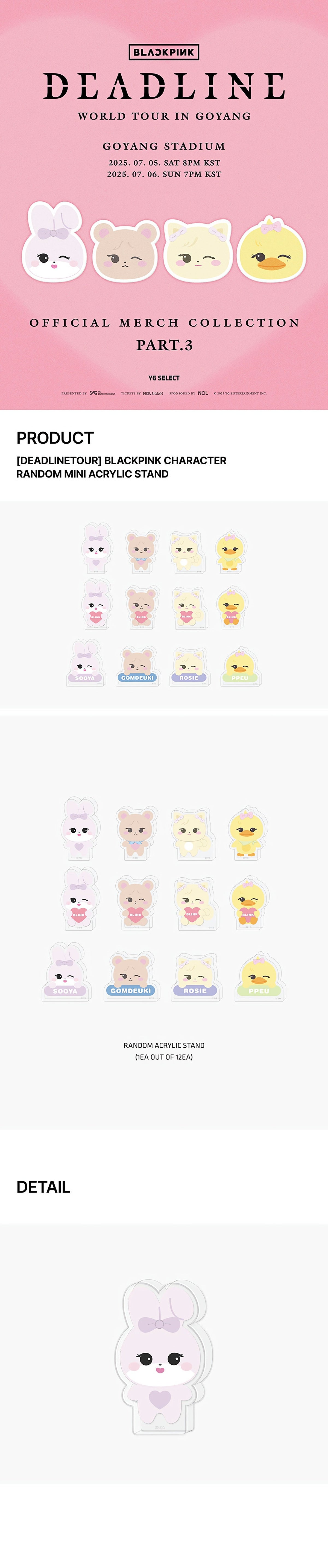 BLACKPINK CHARACTER RANDOM MINI ACRYLIC STAND - image 2