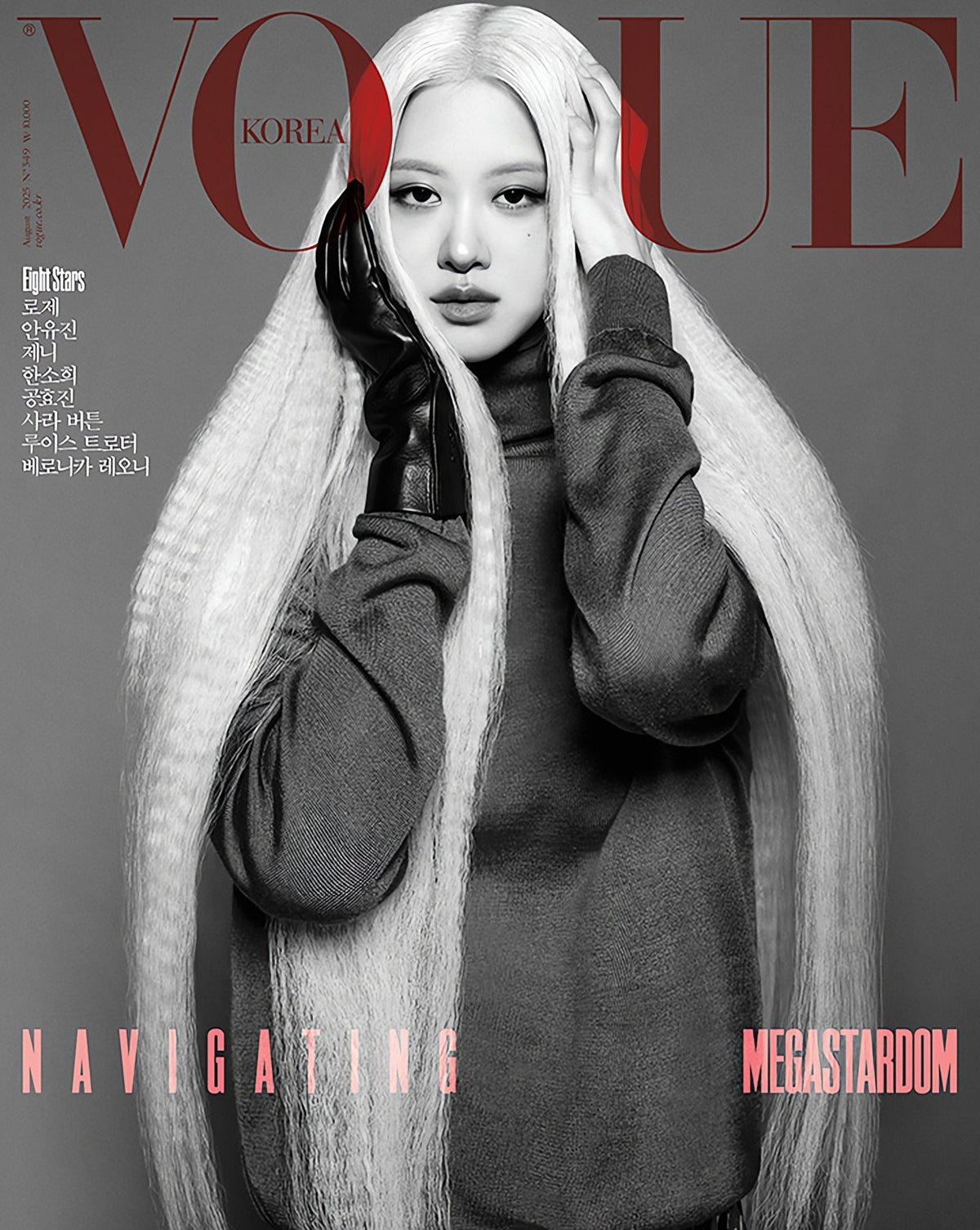 VOGUE (2025.08 / A type) - image 2