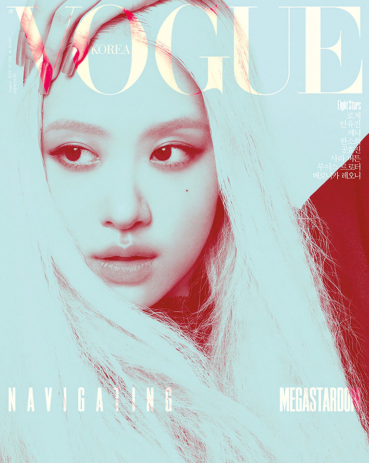 VOGUE (2025.08 / B type) - image 2
