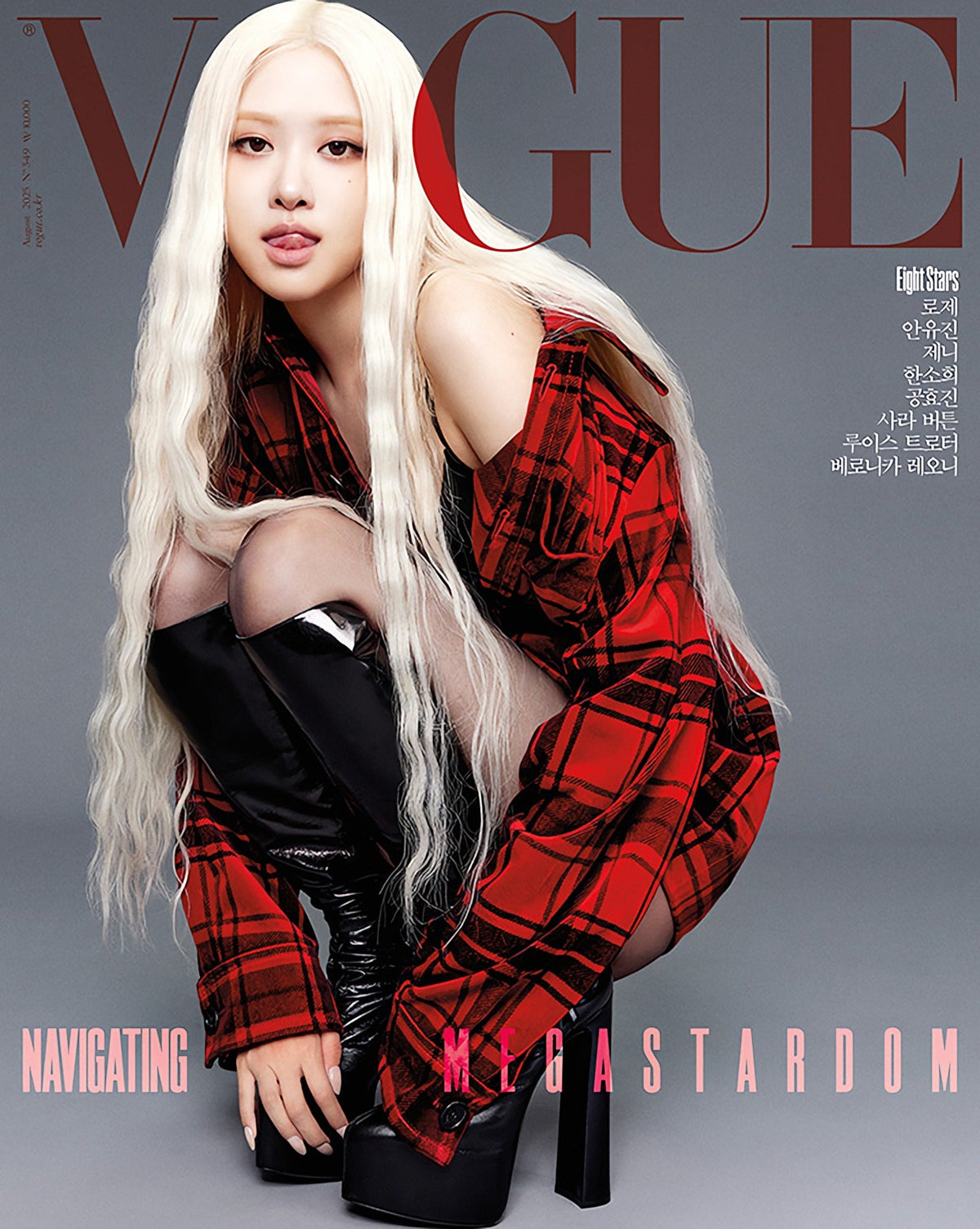 VOGUE (2025.08 / D type) - image 2