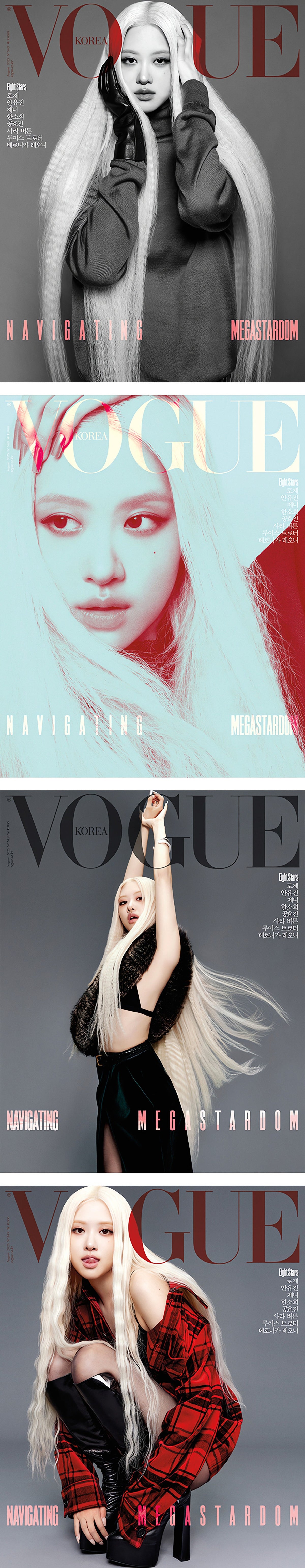 VOGUE (2025.08 / Set) - image 2