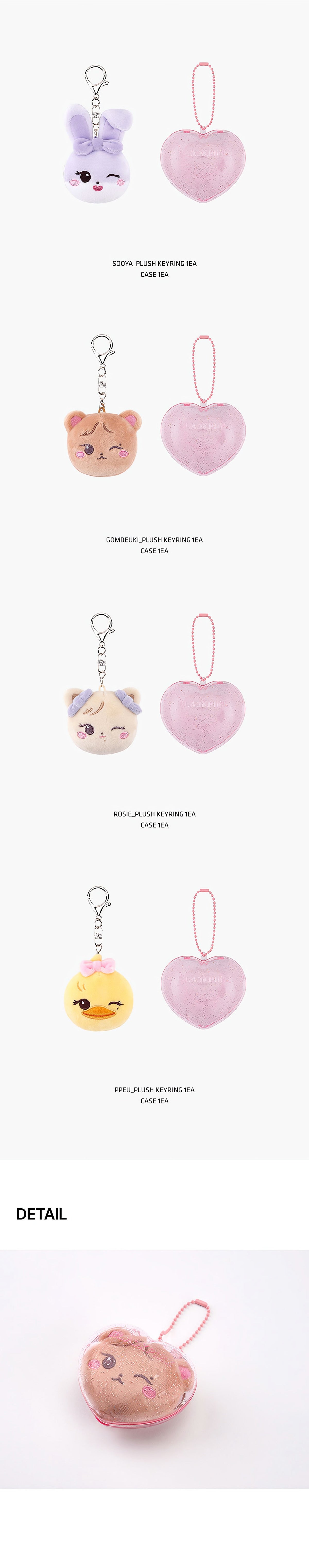 BLACKPINK CHARACTER PLUSH FACE KEYRING + CASE - image 3