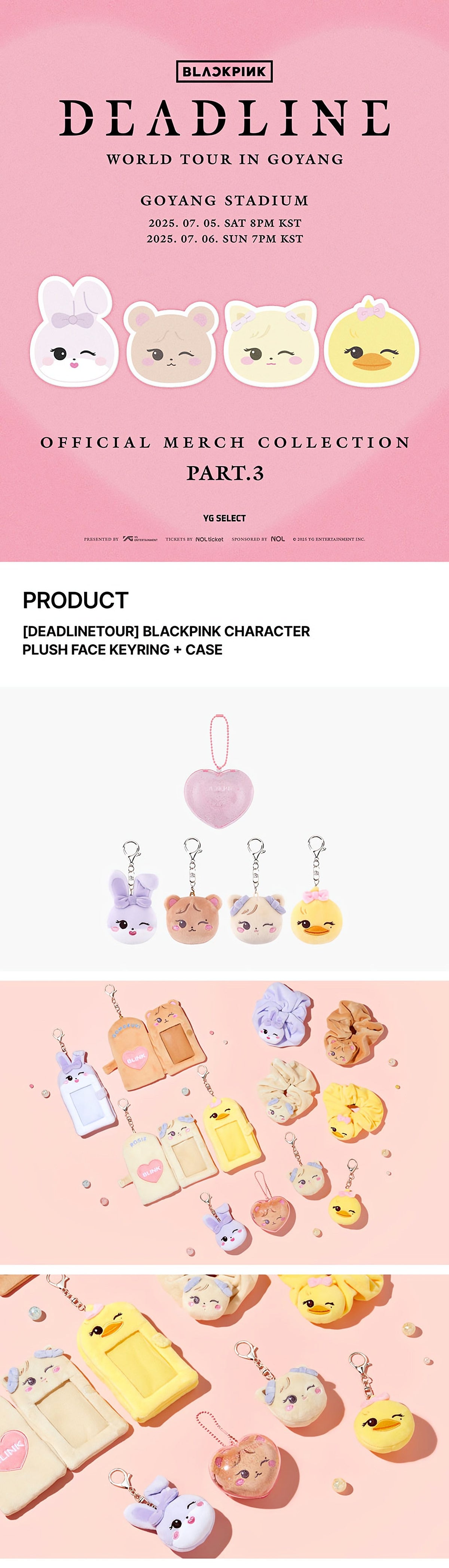 BLACKPINK CHARACTER PLUSH FACE KEYRING + CASE - image 2