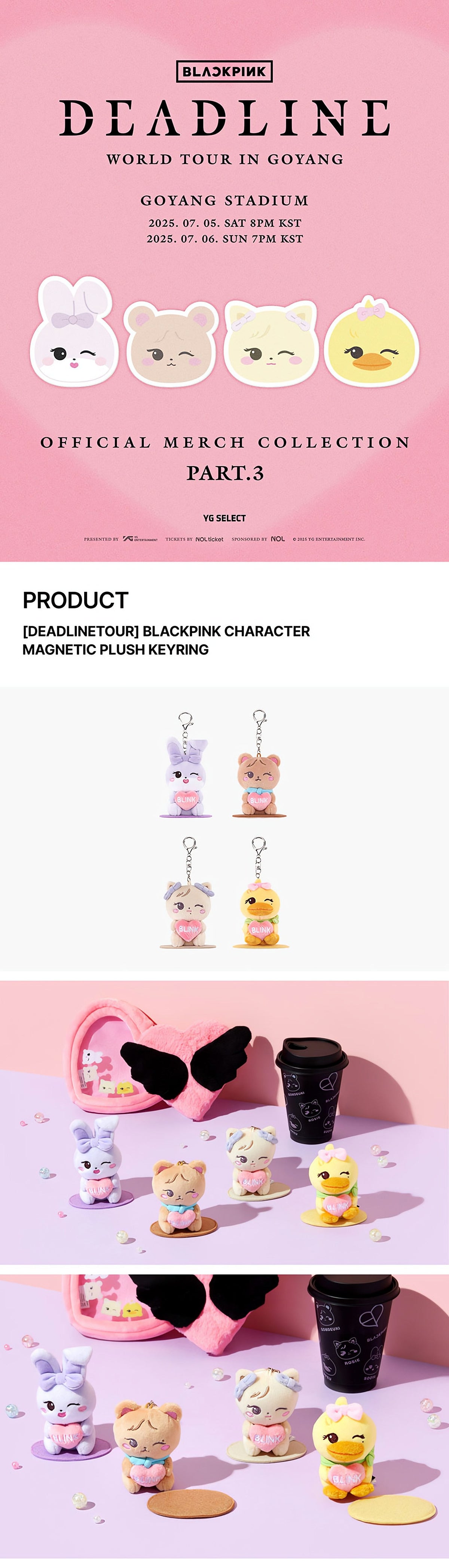 BLACKPINK CHARACTER MAGNETIC PLUSH KEYRING - image 2