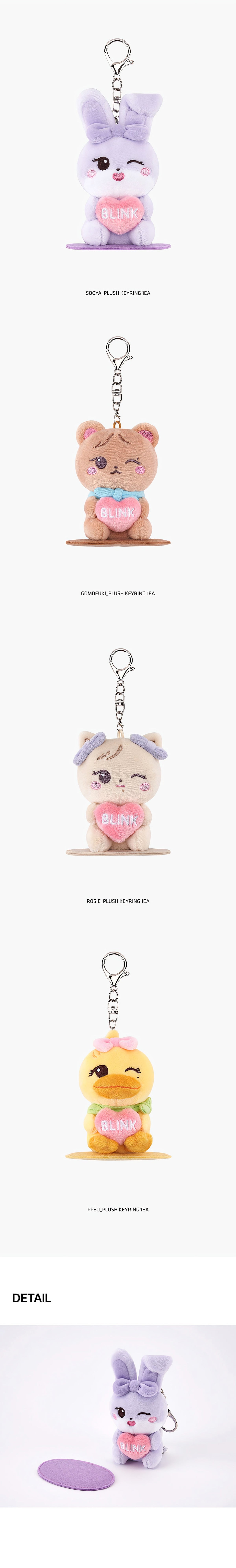 BLACKPINK CHARACTER MAGNETIC PLUSH KEYRING - image 3