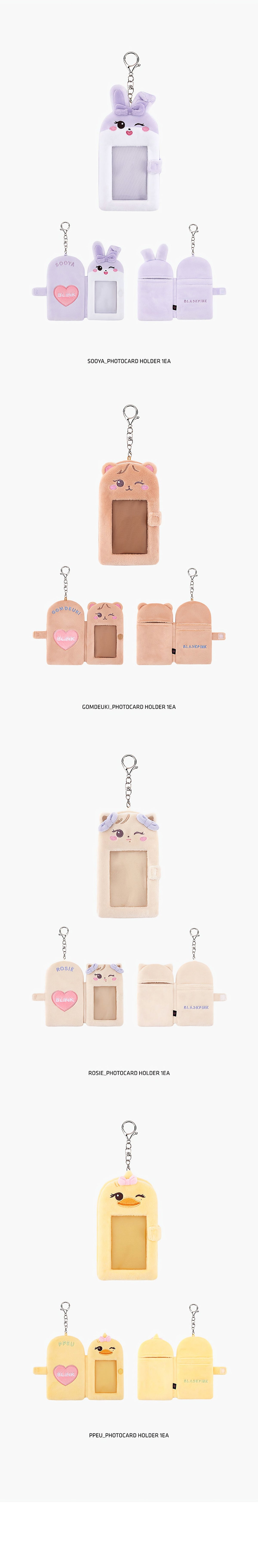BLACKPINK CHARACTER PLUSH PHOTOCARD HOLDER - image 3
