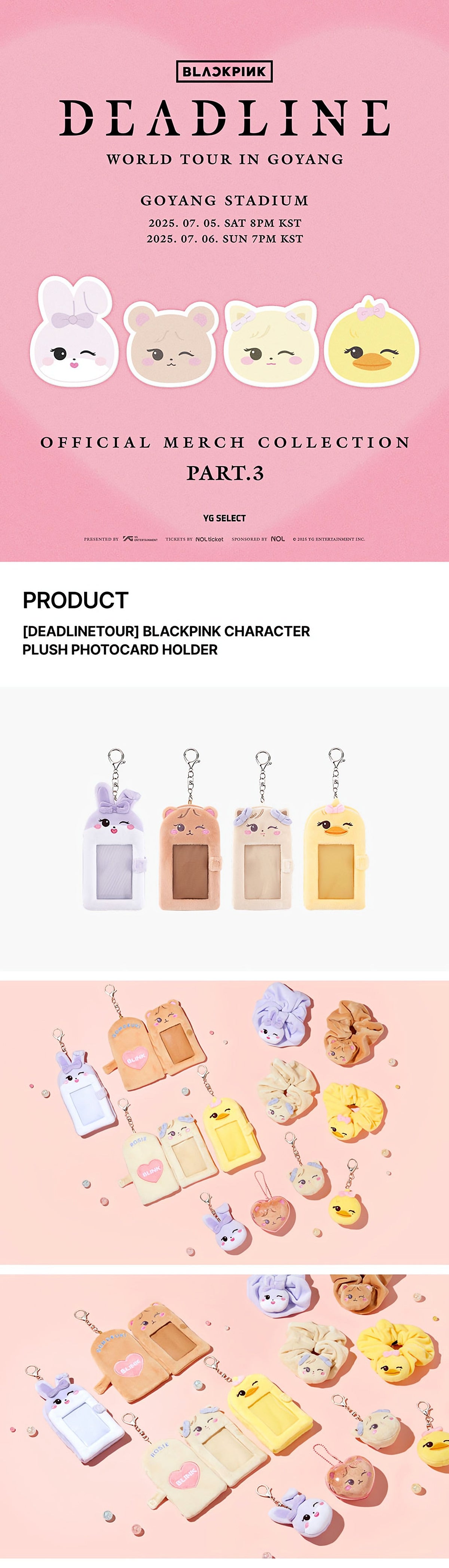 BLACKPINK CHARACTER PLUSH PHOTOCARD HOLDER - image 2