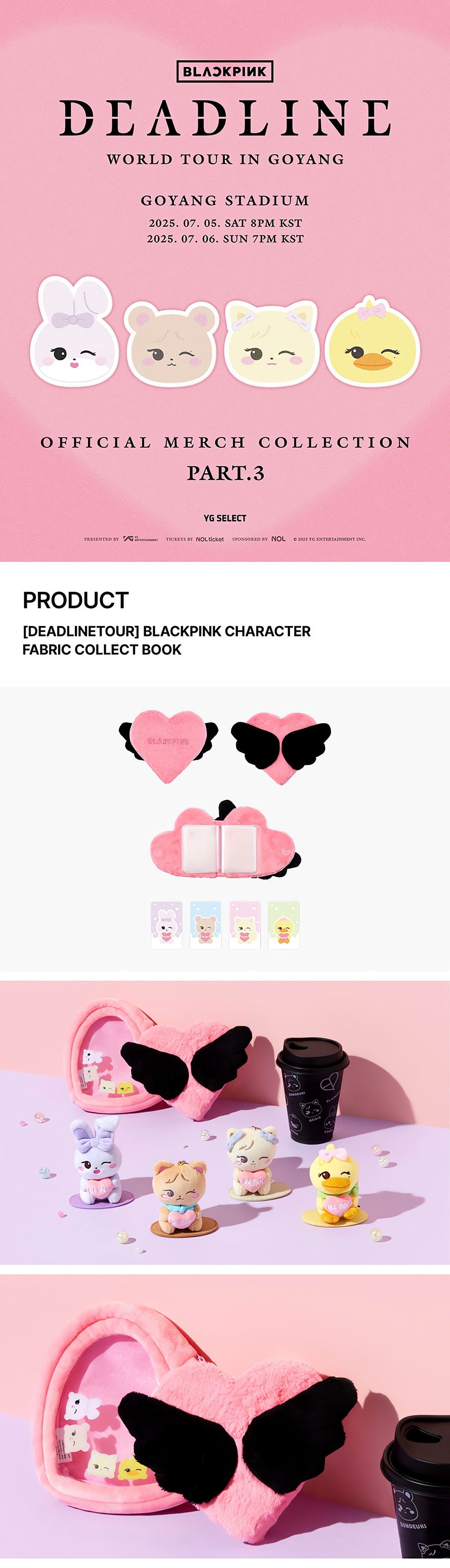 BLACKPINK CHARACTER FABRIC COLLECT BOOK - image 2