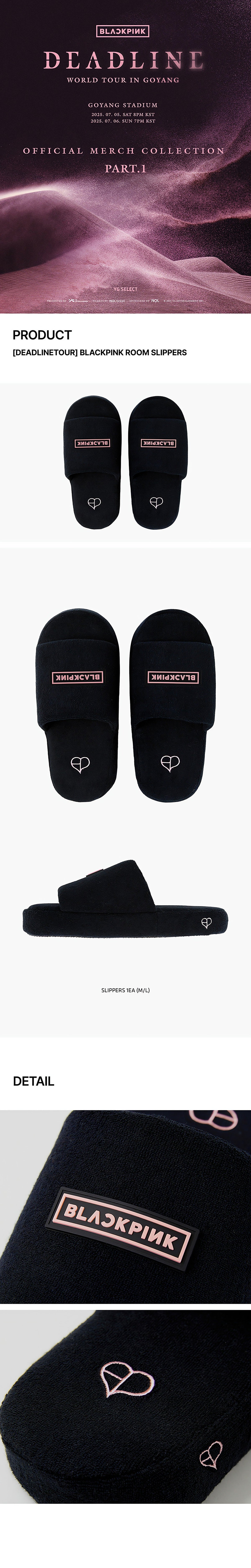 BLACKPINK ROOM SLIPPERS - image 2