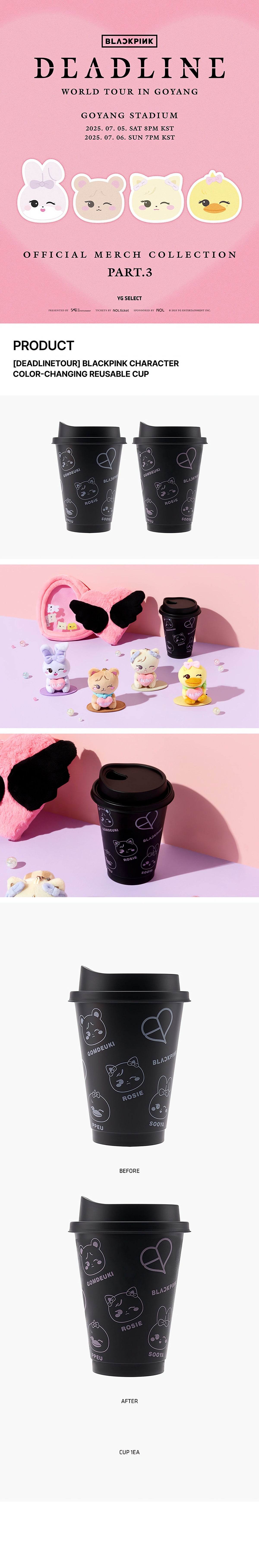BLACKPINK CHARACTER COLOR-CHANGING REUSABLE CUP - image 2