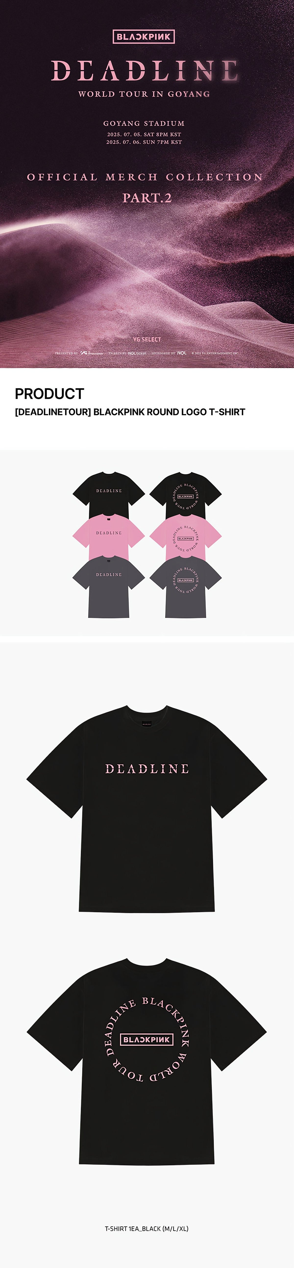 BLACKPINK ROUND LOGO T-SHIRT - image 2
