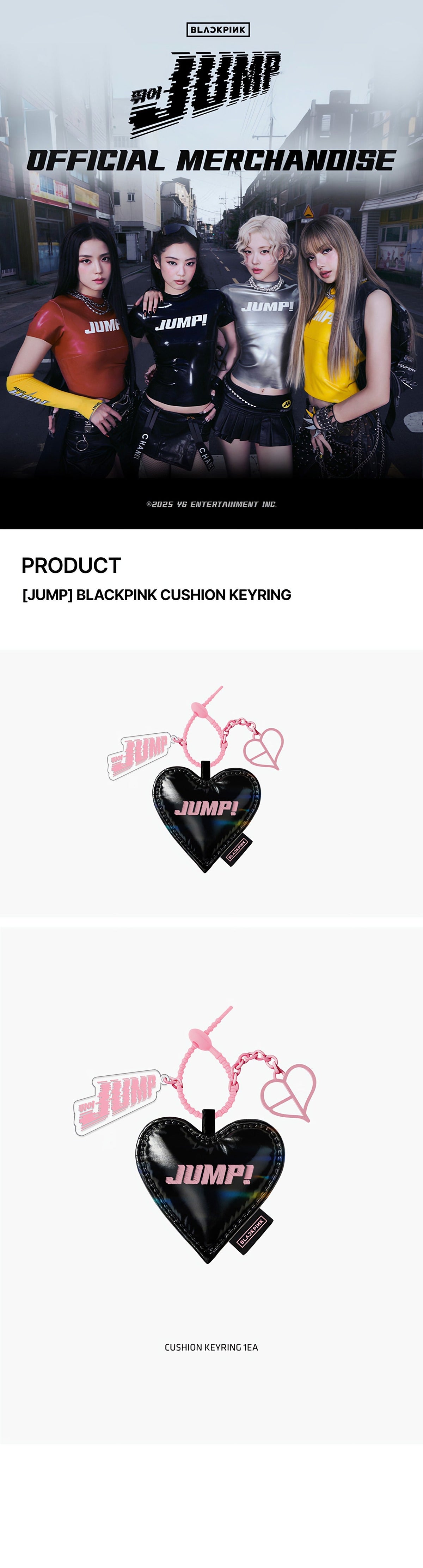 BLACKPINK CUSHION KEYRING (JUMP) - image 2