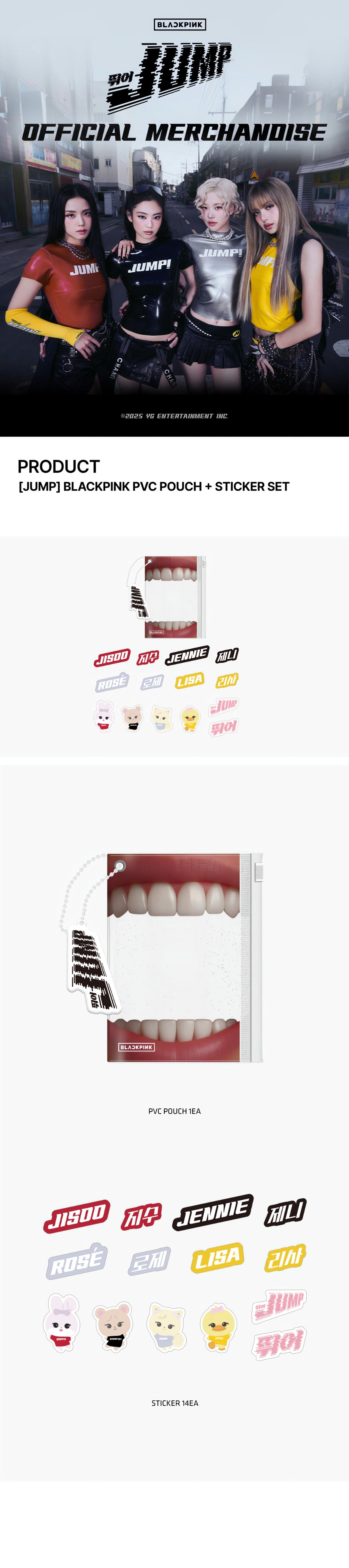 BLACKPINK PVC POUCH + STICKER SET - image 2