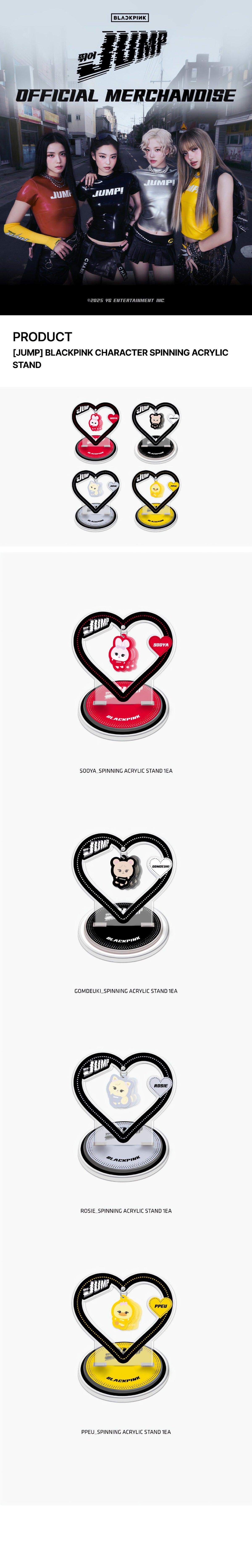 BLACKPINK CHARACTER SPINNING ACRYLIC STAND - image 2