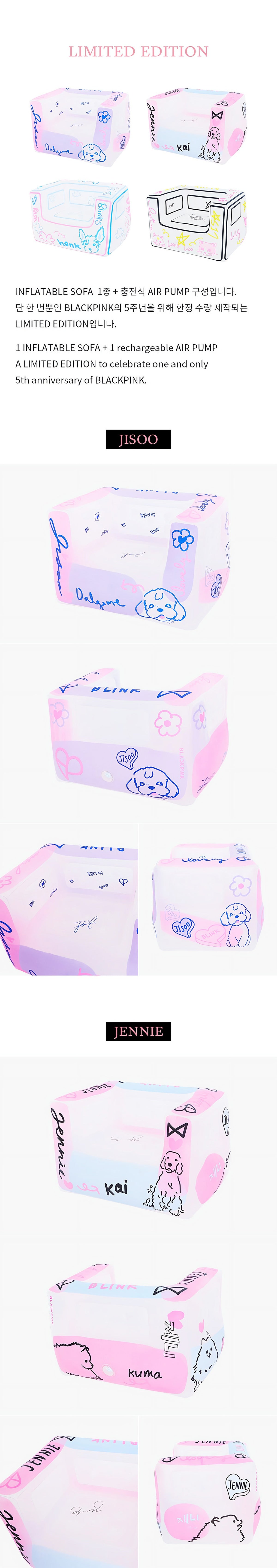 INFLATABLE SOFA - image 5