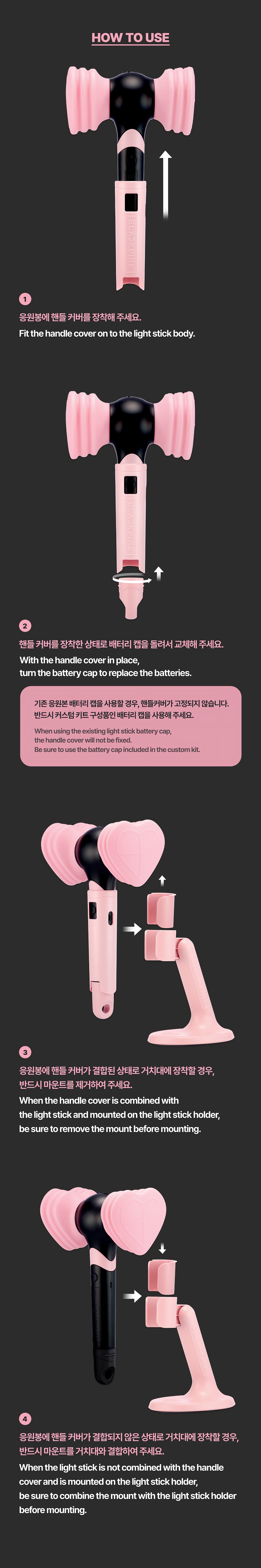 BLACKPINK OFFICIAL LIGHT STICK SPECIAL EDITION CUSTOM KIT - image 4