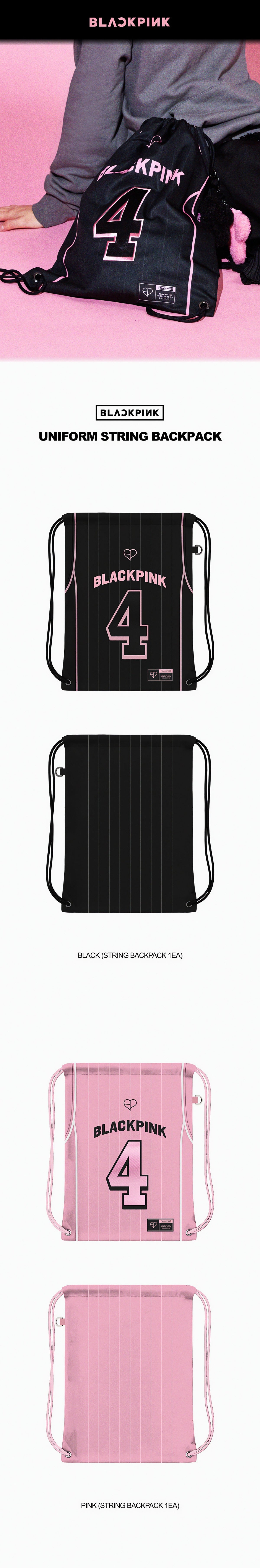 BLACKPINK UNIFORM STRING BACKPACK - image 2