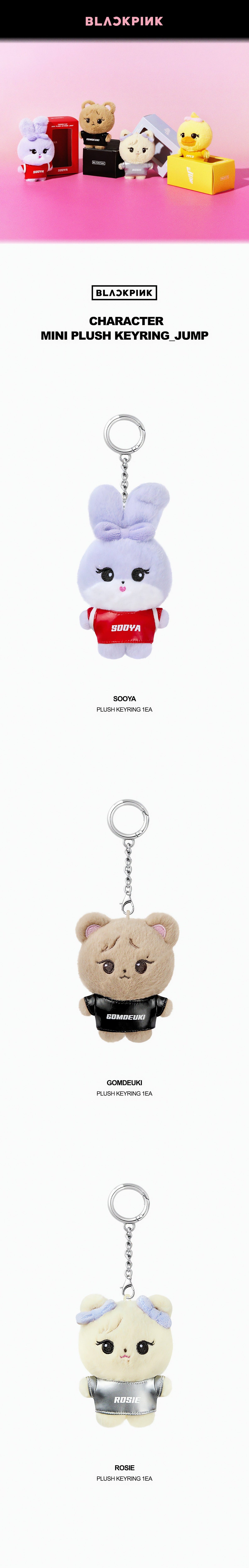 BLACKPINK CHARACTER MINI PLUSH KEYRING - JUMP - image 2