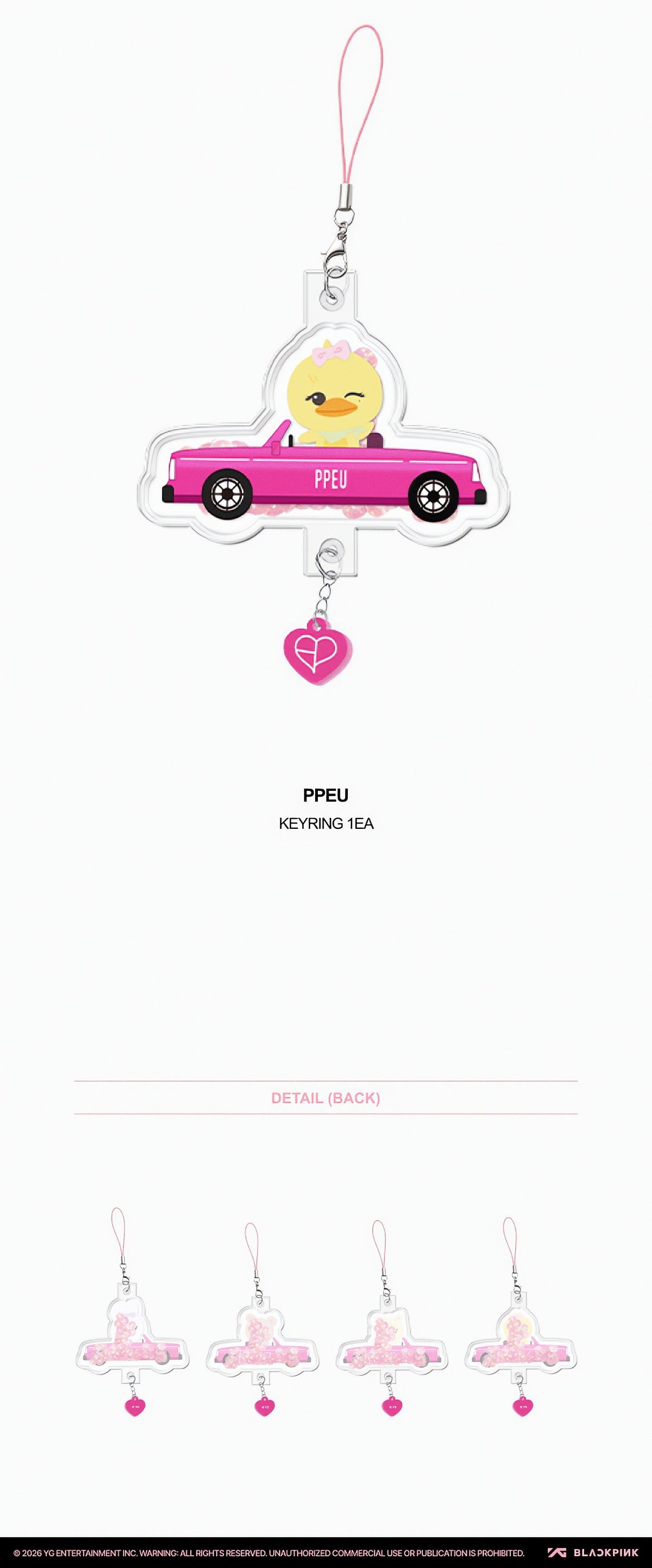BLACKPINK CHARACTER AIRTUBE KEYRING - image 3