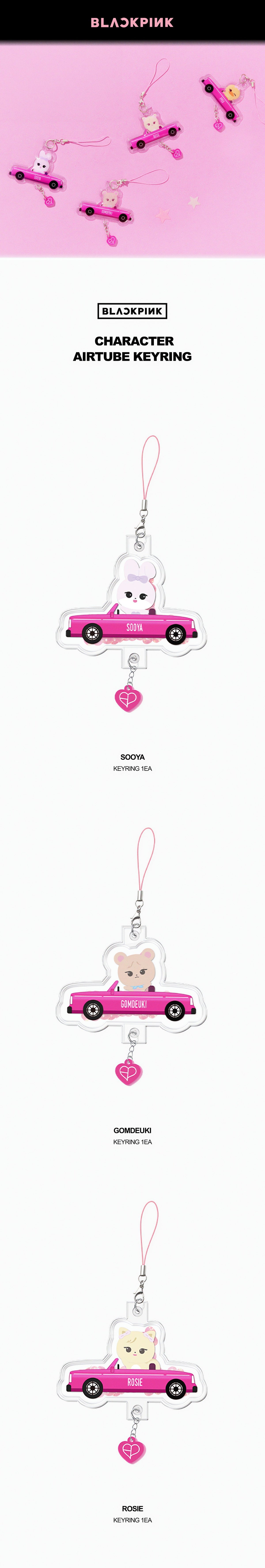 BLACKPINK CHARACTER AIRTUBE KEYRING - image 2