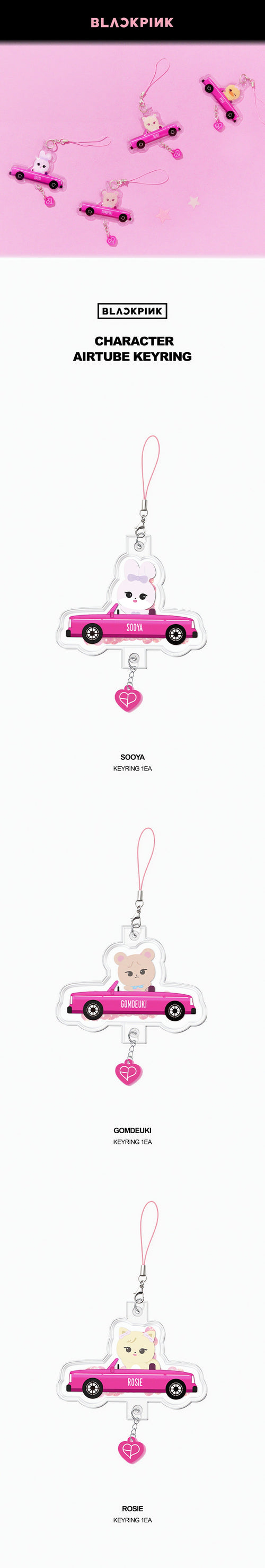 BLACKPINK CHARACTER AIRTUBE KEYRING - image 2