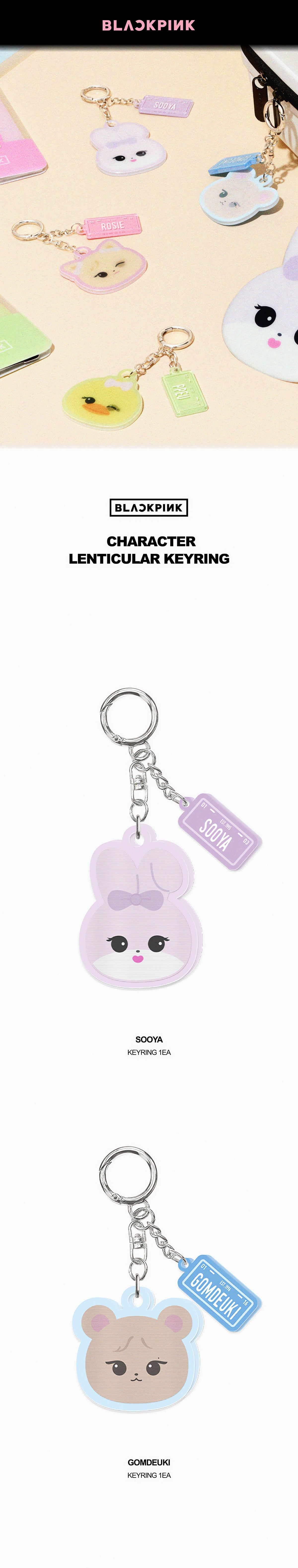BLACKPINK CHARACTER LENTICULAR KEYRING - image 2