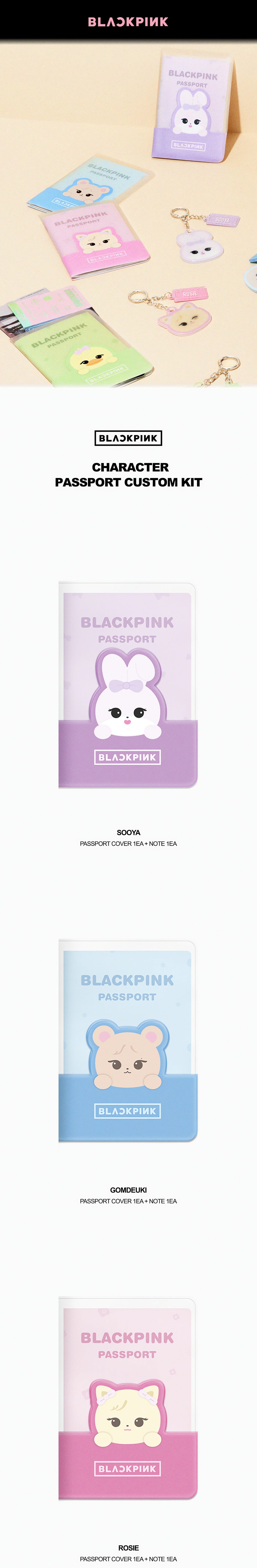 BLACKPINK CHARACTER PASSPORT CUSTOM KIT - image 2