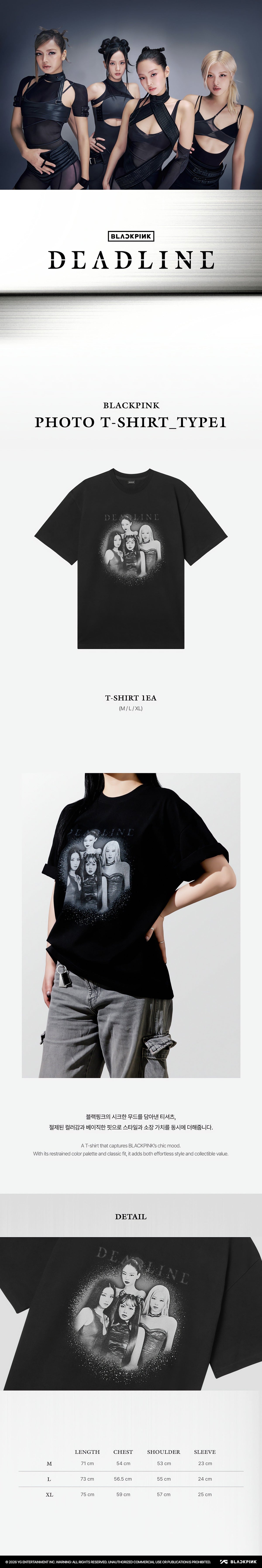 BLACKPINK PHOTO T-SHIRT - TYPE1 (DEADLINE) - image 2