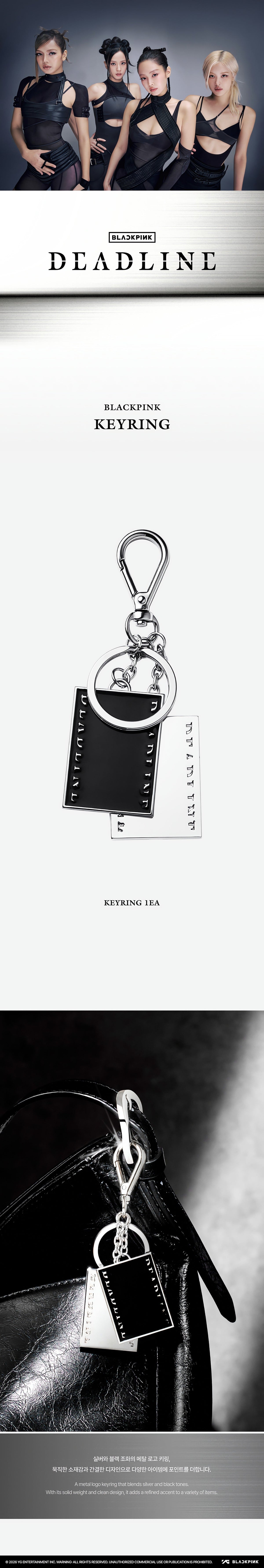 BLACKPINK KEYRING - image 2