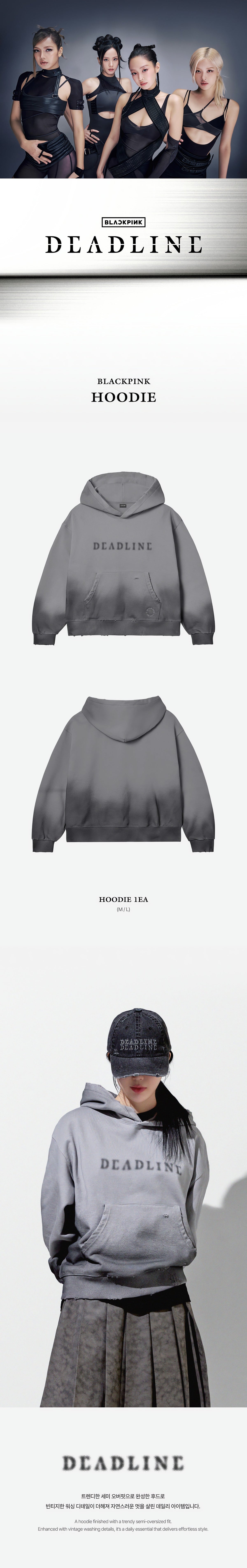 BLACKPINK HOODIE (DEADLINE) - image 2