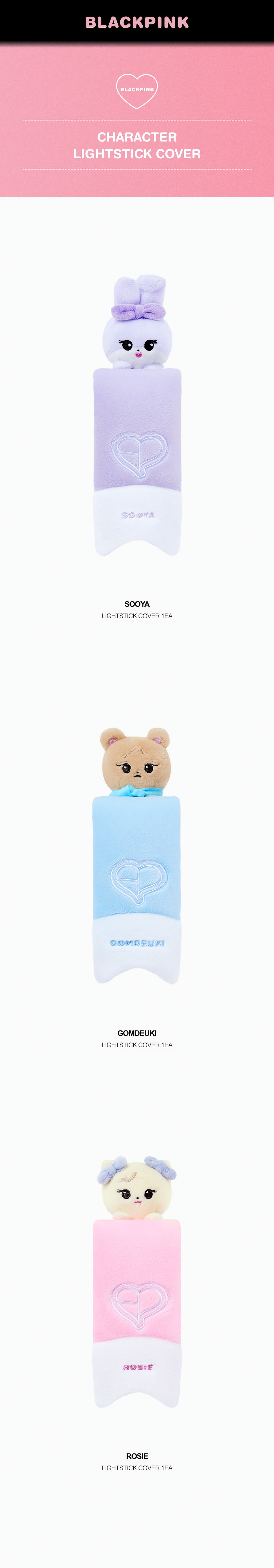 BLACKPINK CHARACTER LIGHTSTICK COVER - image 2