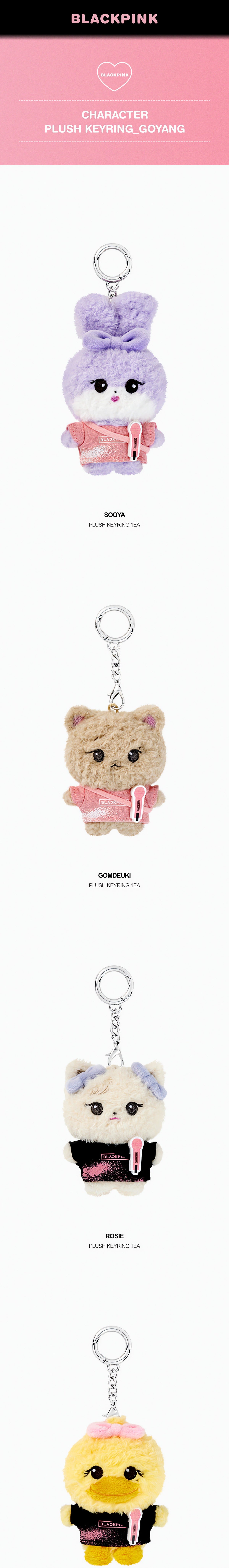 BLACKPINK CHARACTER PLUSH KEYRING - GOYANG - image 2