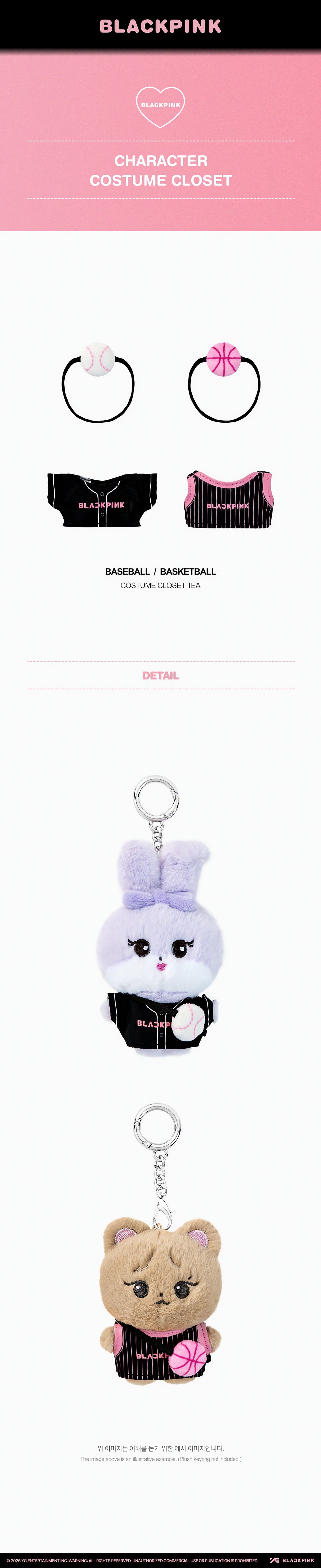 BLACKPINK CHARACTER COSTUME CLOSET - image 2