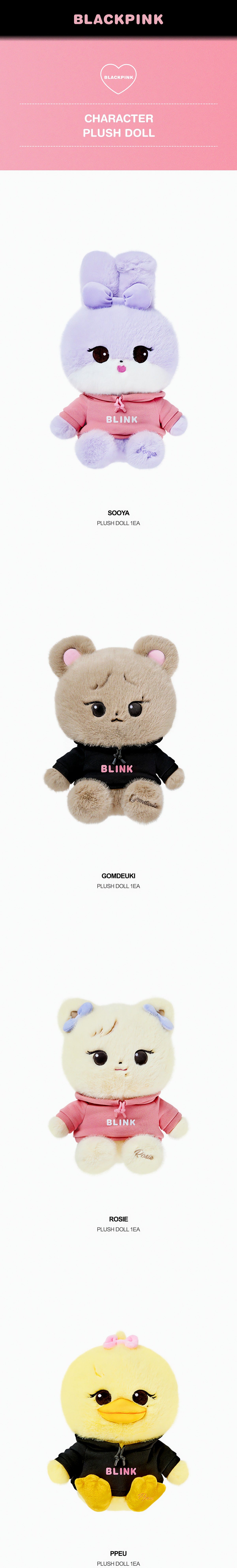 BLACKPINK CHARACTER PLUSH DOLL - image 2