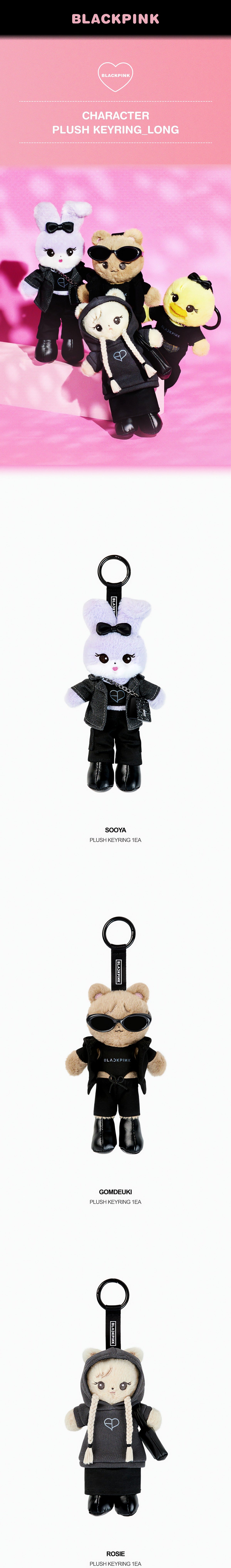 BLACKPINK CHARACTER PLUSH KEYRING - LONG - image 2
