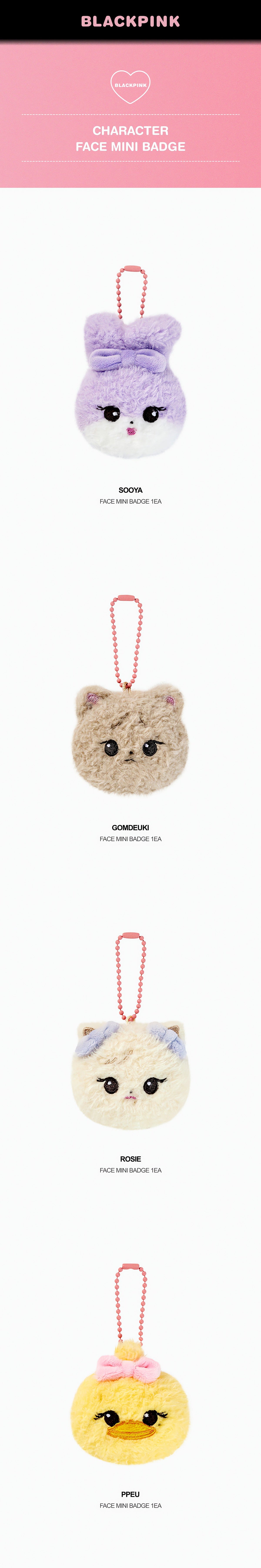 BLACKPINK CHARACTER FACE MINI BADGE - image 2