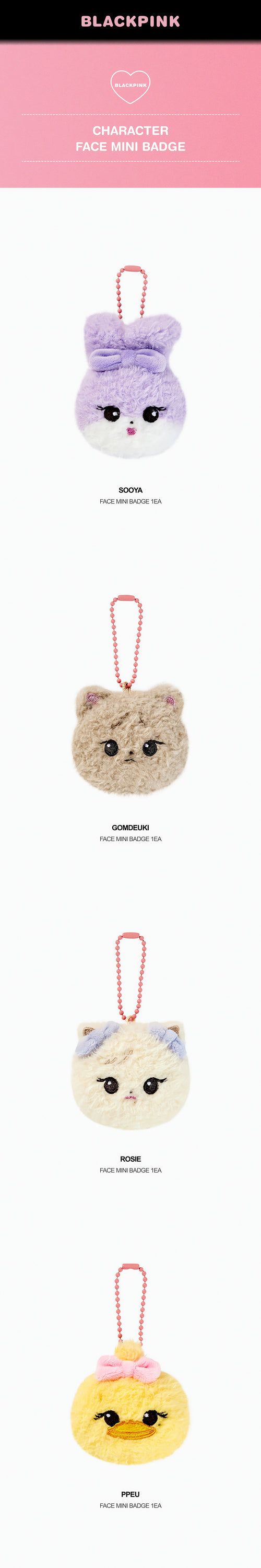 BLACKPINK CHARACTER FACE MINI BADGE - image 2